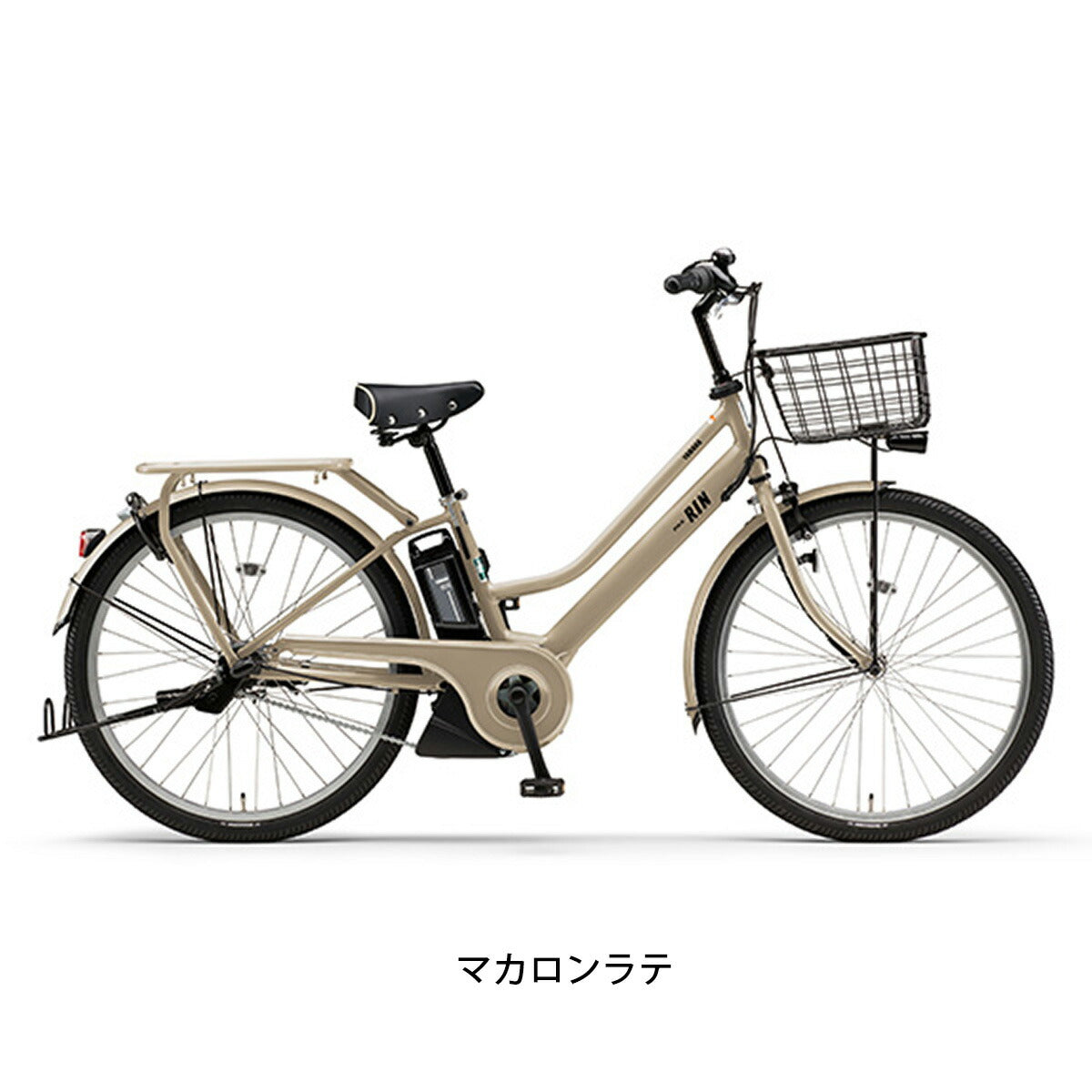 ヤマハ 電動自転車 アシスト自転車 2023年 パス リン YAMAHA 26インチ 15.4Ah 3段変速 オートライト  PA26DGRN3J
