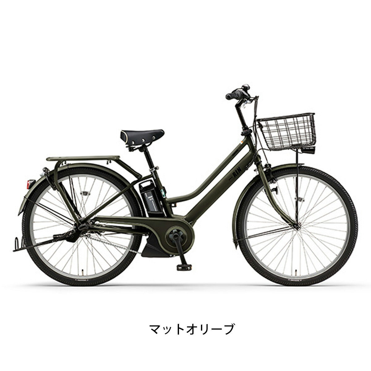 ヤマハ 電動自転車 アシスト自転車 2023年 パス リン YAMAHA 26インチ 15.4Ah 3段変速 オートライト  PA26DGRN3J