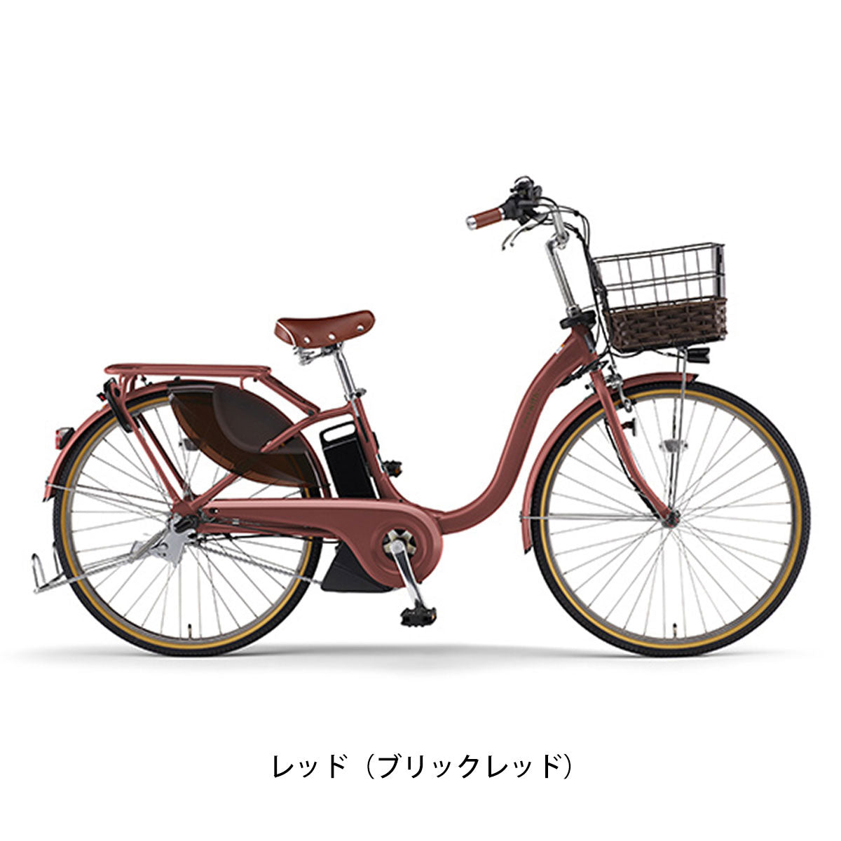 ヤマハ PAS With DX26 電動自転車 15.8Ah 26インチ