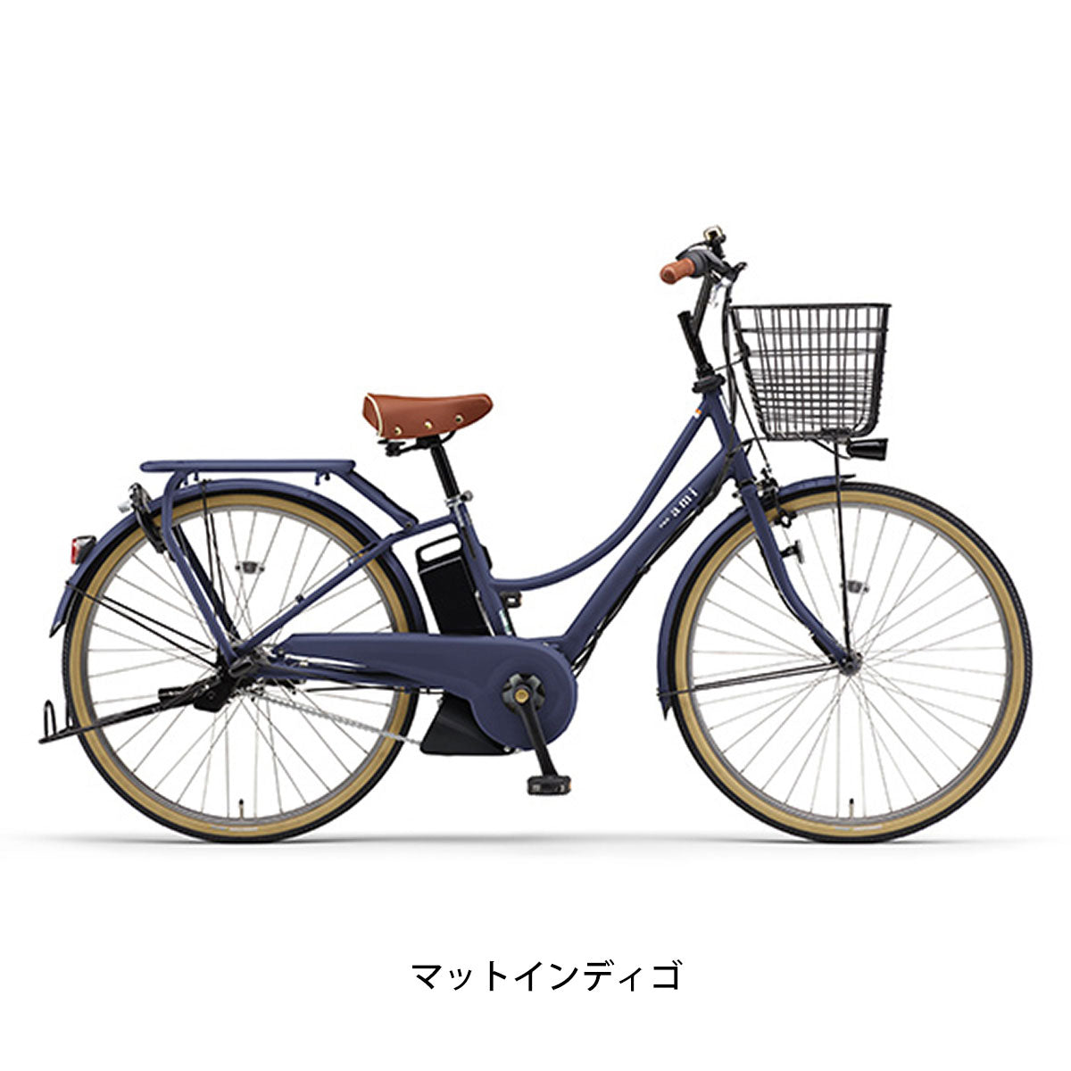 ヤマハ PAS Ami 電動自転車 15.8Ah 26インチ