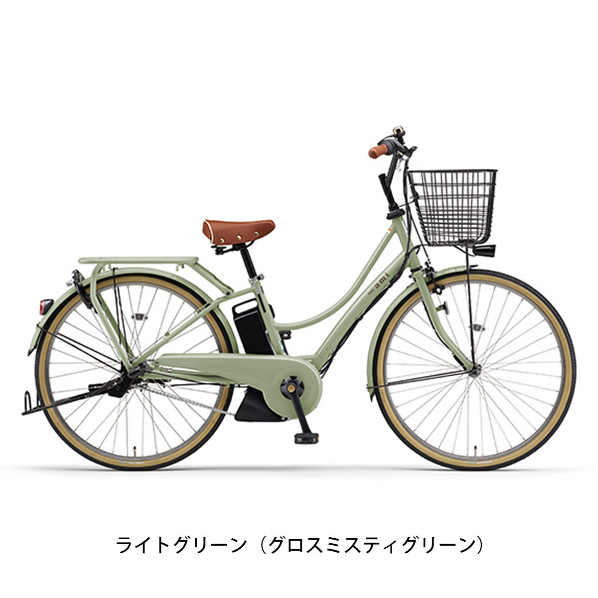 ヤマハ PAS Ami 電動自転車 15.8Ah 26インチ