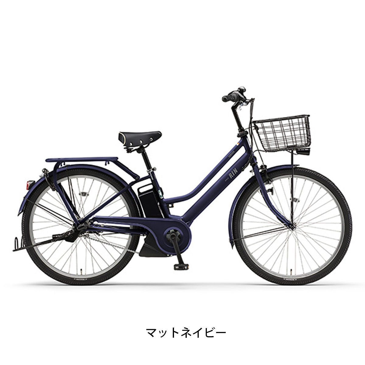 ヤマハ PAS RIN 電動自転車 15.8Ah 26インチ