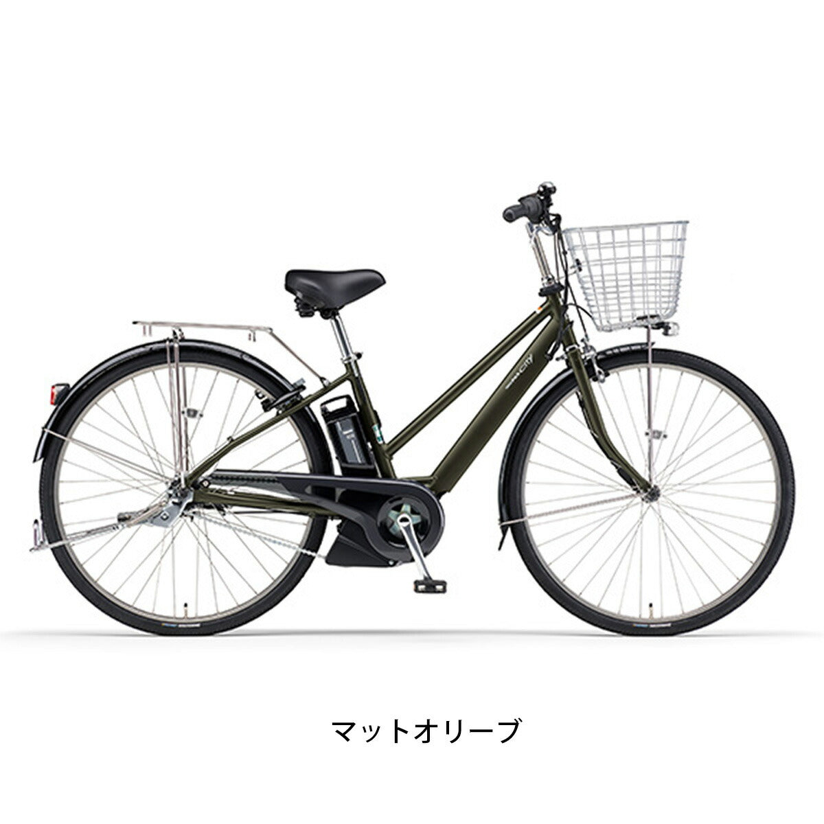 ヤマハ 電動自転車 アシスト自転車 2023年 パス シティ スーパー5 YAMAHA 27インチ 15.4Ah 5段変速 オートライト  PA27EGCP3J