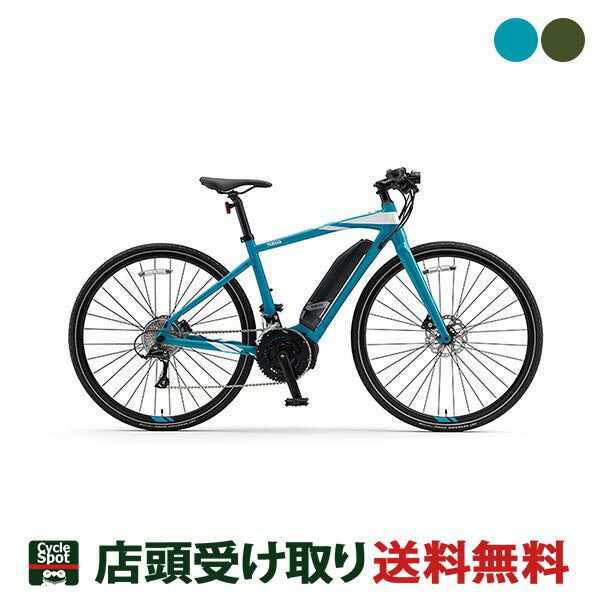 ヤマハ Eバイク スポーツ 電動自転車 電動アシスト 2020 YPJ-EC YAMAHA 13.3Ah 18段変速