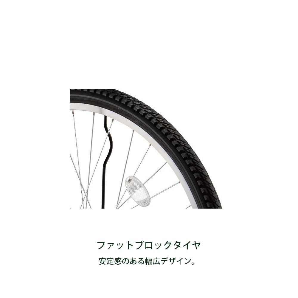 超美品◇BRIDGESTONE/ブリヂストン 電動アシスト自転車 ST6B41