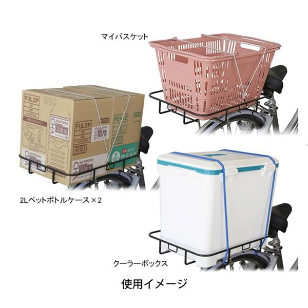 パナソニック ビビ DX26 UberEats カスタムセット 電動自転車 26インチ