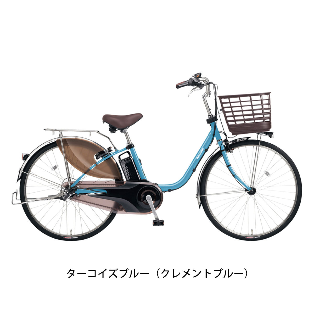 ピンチャン専用のパナソニック自転車 - 自転車本体