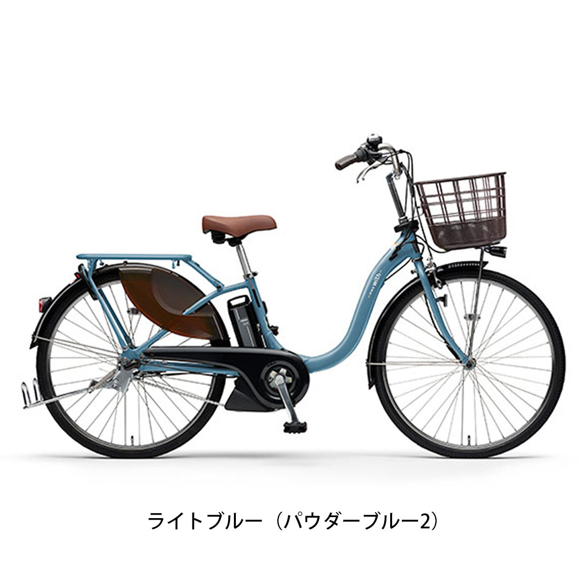 ☆ 動作〇 ☆ 電動アシスト自転車 ヤマハ PAS リチウムL 26 PZ26LL + 